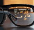 Smart Glasses: Eine Revolution der tragbaren Innovation (Foto: AdobeStock - 1022064483 Gary)